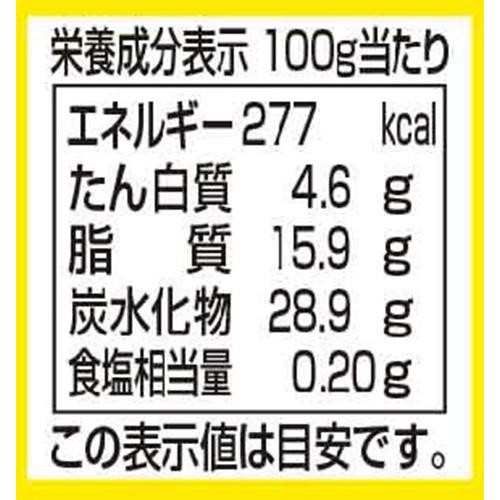 味の素 イタリアンプリン【冷凍】 4個入(244g)
