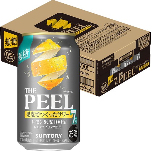 【7%】 サントリー ザ・ピールレモン7% 1ケース 350ml x 24本