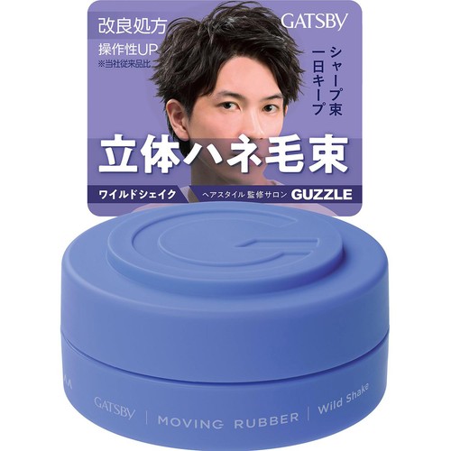 ギャツビー ムービングラバー ワイルドシェイク 80g マンダム ギャツビー ムービングラバー ワイルドシェイク 80g Green