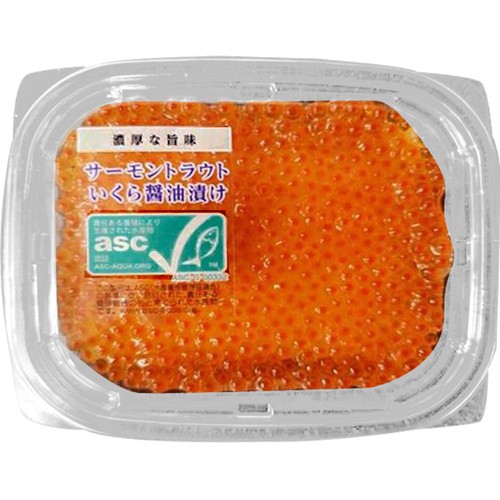 【冷蔵】 ASC認証 トラウト いくら醤油漬け 35g
