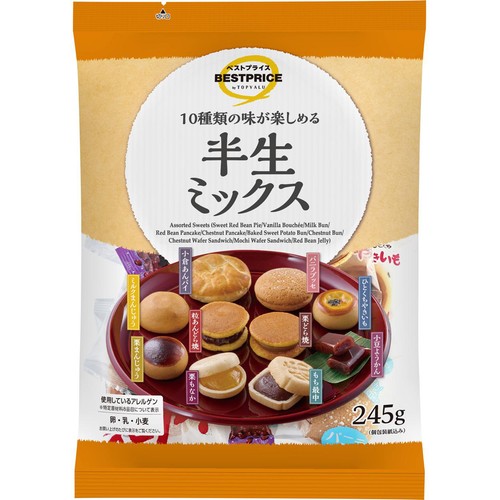 半生ミックス 245g トップバリュベストプライス