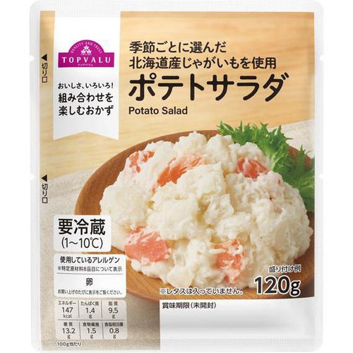 北海道産じゃがいものポテトサラダ 120g トップバリュ Green Beans