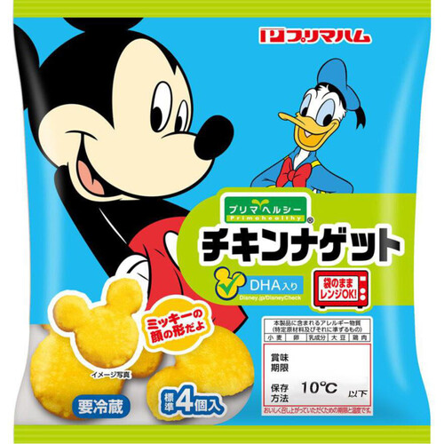 プリマハム ディズニー チキンナゲット 64g