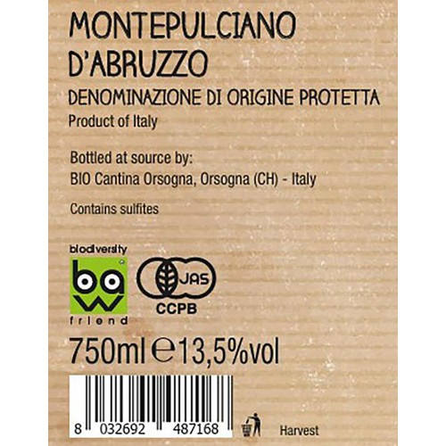【イタリア産】 セブン・ドッツ モンテプルチアーノ・ダブルッツォ 750ml