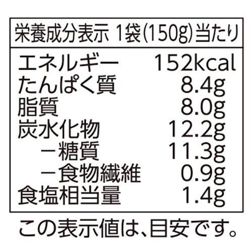 プロのひと品 田村亮介監修 海老チリソース煮 150g トップバリュ