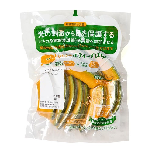ルテインかぼちゃスライス 120g