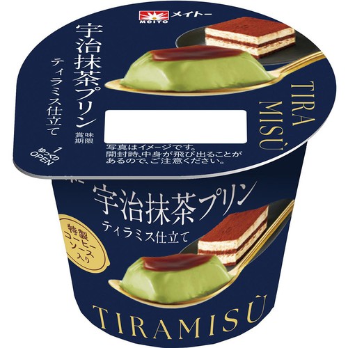 協同乳業 宇治抹茶プリン ティラミス仕立て 105g