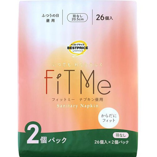 FiT Me ふつうの日昼用 羽なし 20.5cm  26個 x 2個パック トップバリュベストプライス