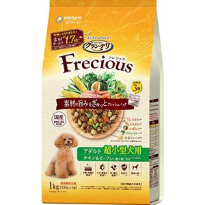 プレミアムドライフード 成犬用 カテゴリー Green Beans | グリーン