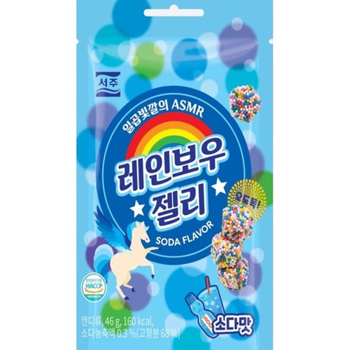 SEOJU レインボーグミ ソーダ 46g Green Beans | グリーンビーンズ by AEON