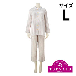 上下セットルームウェア・パジャマ カテゴリー Green Beans | グリーン