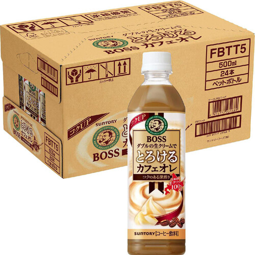サントリー ボスとろけるカフェオレ 1ケース 500ml x 24本 Green Beans