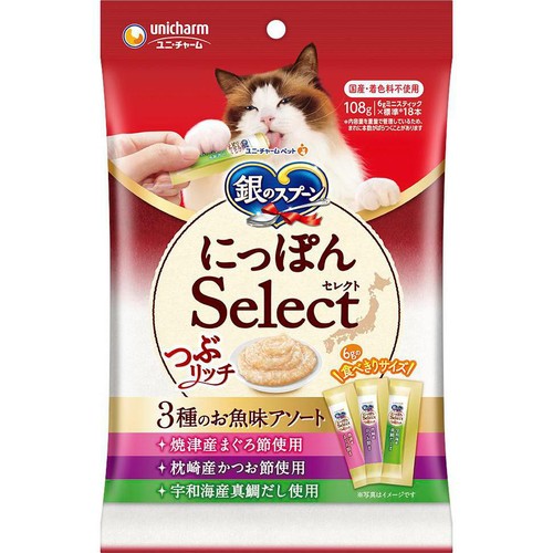 【ペット用】 ユニ・チャーム 銀のスプーン にっぽんSelect つぶリッチ 3種のお魚味アソート まぐろ節&かつお節&真鯛だし 6g x 18本