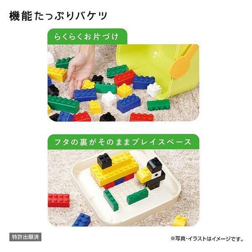 カワダ はじめてのブロックあそび バケツ(増量版) 1.5歳以上 Green