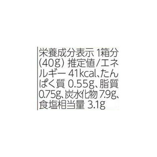 ハウス食品 たらこペースト 40g