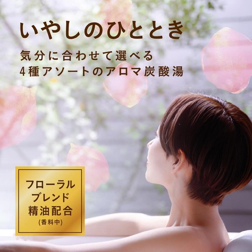 アース製薬 温泡 炭酸入浴剤 フローラルシーン アソート 40g 12錠入