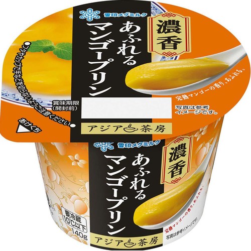 雪印メグミルク アジア茶房 マンゴープリン 140g