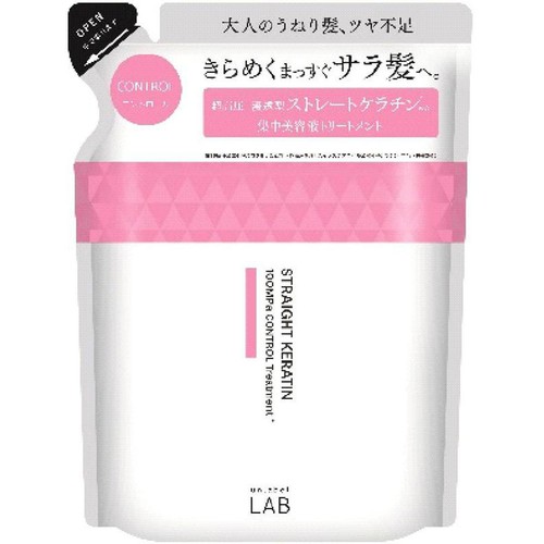 アンレーベル ラボ コントロールケア 集中美容液ヘアトリートメント つめかえ用 ケラチン 310mL