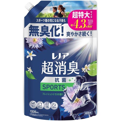P&G レノア 超消臭SPORTS フレッシュシトラスの香り つめかえ用超特大サイズ 柔軟剤 1335mL