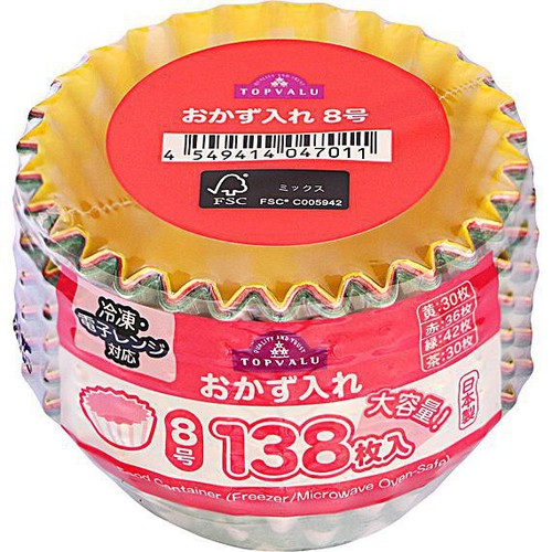 冷凍・電子レンジ対応 おかず入れ 8号 大容量 138枚 トップバリュ