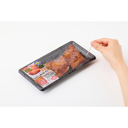 【冷蔵】 ラクうま・チン!で骨取りかれいみりん干し 50g x 3切