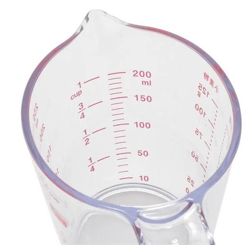 上から見える耐熱計量カップ 250ml ホームコーディ