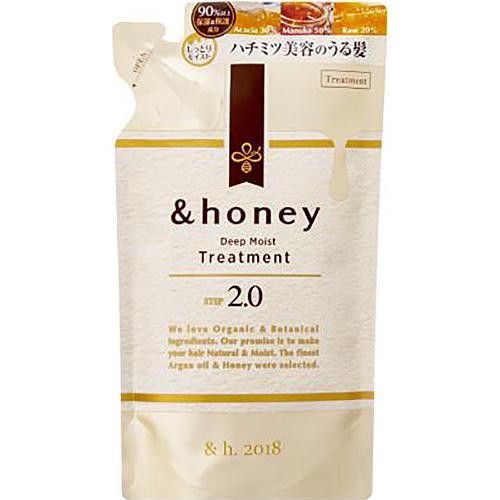 ヴィークレア アンドハニー ディープモイスト ヘアトリートメント2.0 詰替 350g