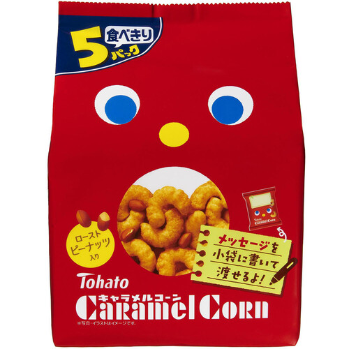 東ハト 5Pキャラメルコーン 19g x 5袋 (95g) Green Beans | グリーン