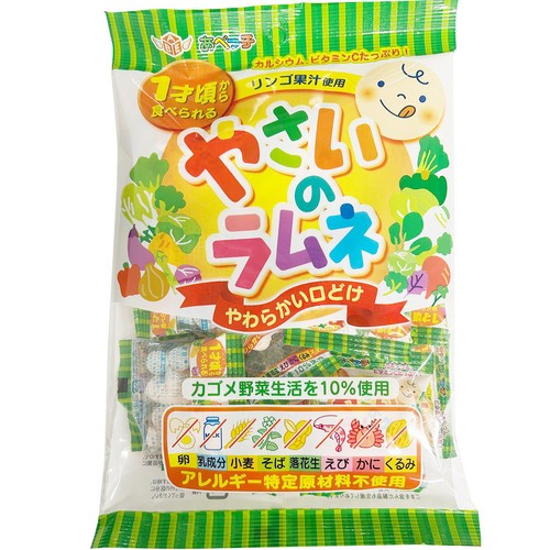 安部製菓 やさいのラムネ 70g