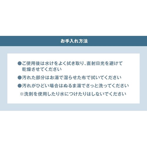 竹蒸篭 (せいろ)  本体 21cm ホームコーディ