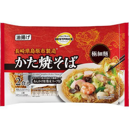 かた焼そば 極細麺 2食入 トップバリュベストプライス