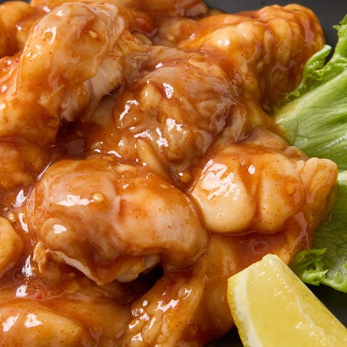 【冷凍】 黒毛和牛 ホルモン味付焼肉用 200g
