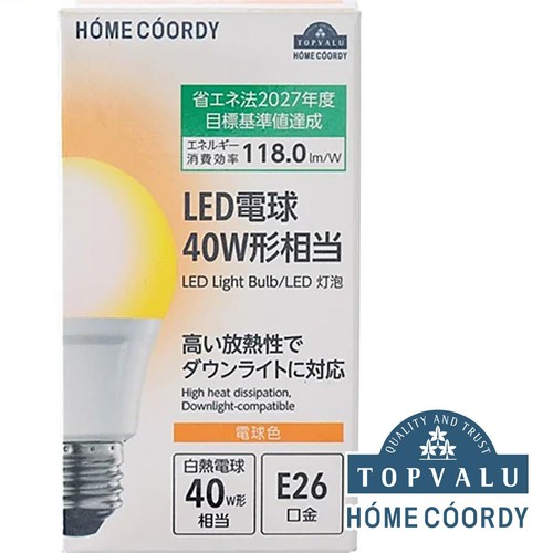 断熱施工器具対応LED電球広配光 40W 電球色E26 ホームコーディ 断熱施工器具対応LED電球広配光 40W 電球色E26 ホームコーディ