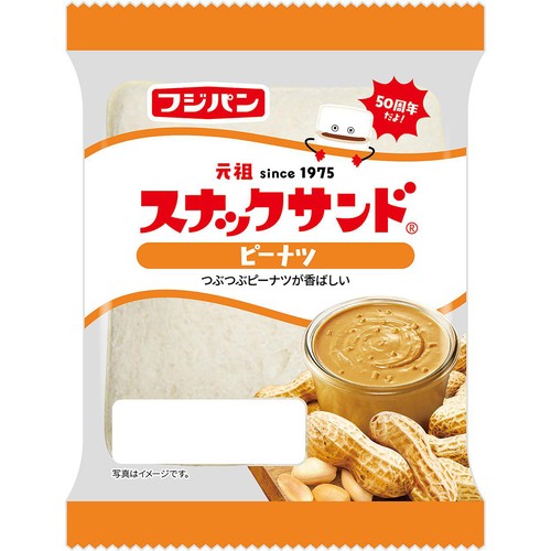 フジパン スナックサンド ピーナツ 2個入