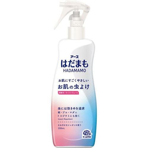 アース製薬 はだまも ミスト 虫よけスプレー 携帯用 200mL