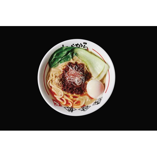宅麺 ちばから 伝説のww担々麺【冷凍】 1食入(520g) Green Beans
