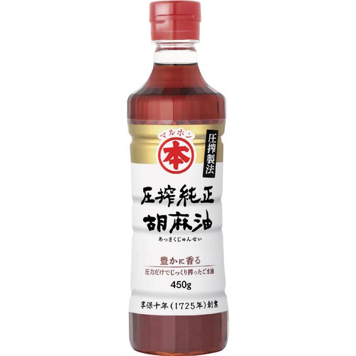 竹本油脂 圧搾純正胡麻油 450g