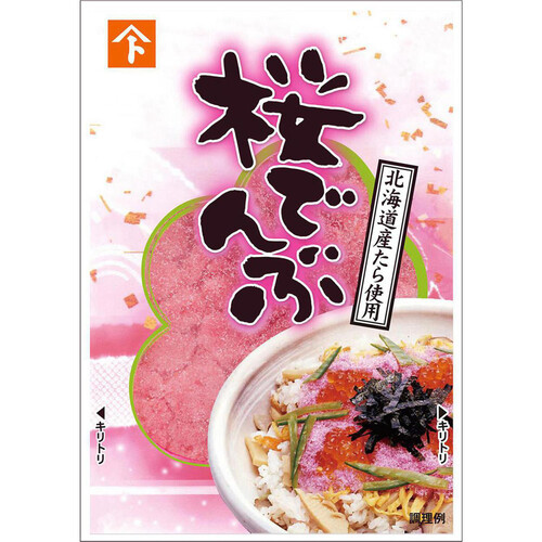 ヤマト食品 桜でんぶ 30g