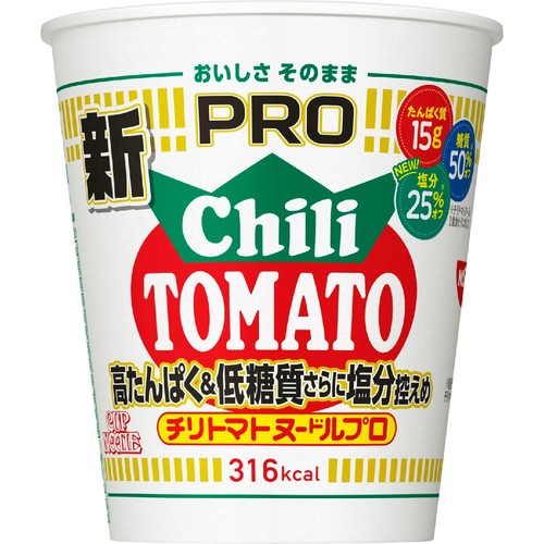 日清食品 カップヌードルPRO 高たんぱく&低糖質さらに塩分控えめ チリトマトヌードル 80g
