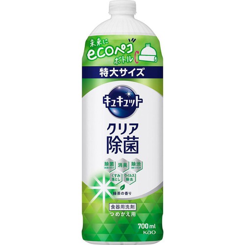 花王 キュキュット クリア除菌 緑茶の香り つめかえ用 700ml