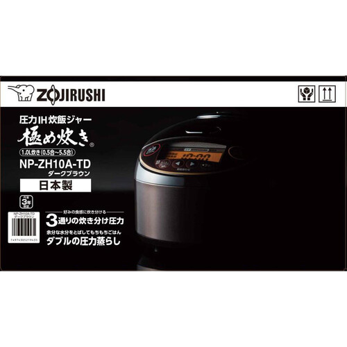 【お取り寄せ商品】 象印マホービン 圧力IH炊飯ジャー 極め炊き NPZH10ATD 5.5合