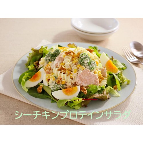 はごろもフーズ オイル不使用シーチキンL 140g Green Beans | グリーン