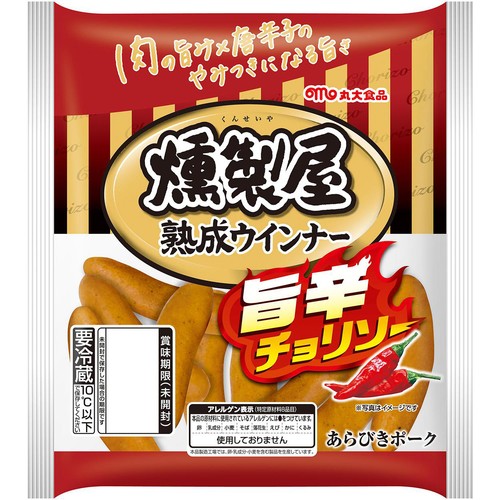 丸大食品 燻製屋熟成ウインナー 旨辛チョリソー 144g