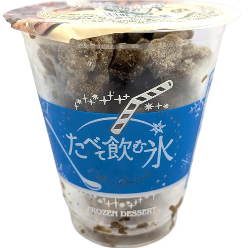 アイスライン たべて飲む氷コーヒー【冷凍】 240ml