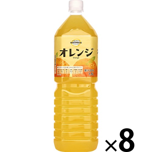 オレンジ 1ケース 1500ml x 8本 トップバリュベストプライス