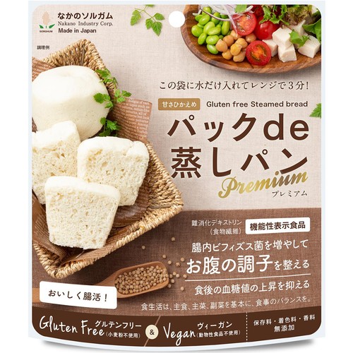 中野産業 なかのソルガム パックde蒸しパン プレミアム 80g Green