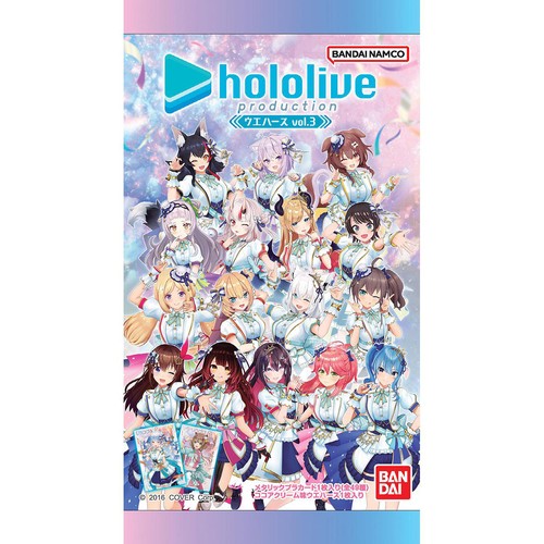 バンダイ ホロライブプロダクション ウエハース vol.3 1枚入