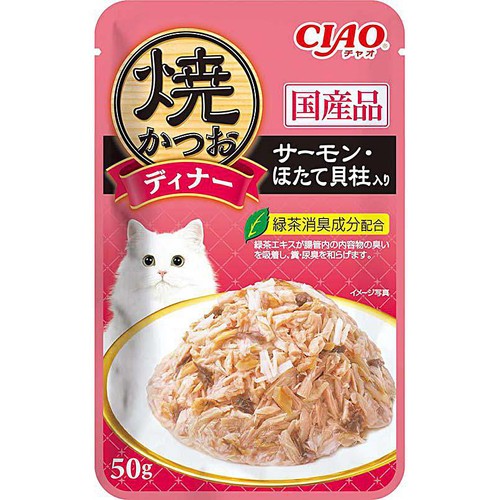 【ペット用】 いなば CIAOパウチ 焼かつおディナー サーモン・ほたて貝柱入り 50g