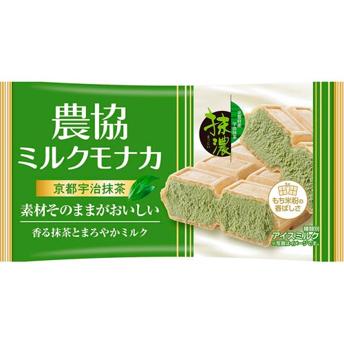 メイトー 農協 ミルクモナカ 京都宇治抹茶 150ml