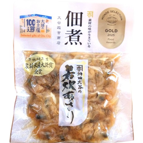 大谷政吉商店 羽田大谷の若炊あさり 100g